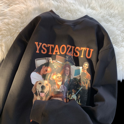 Lezser mintás férfi blúz