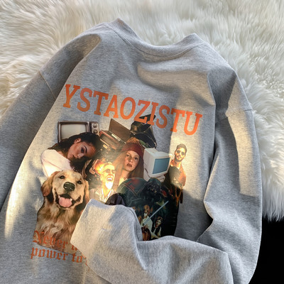 Lezser mintás férfi blúz