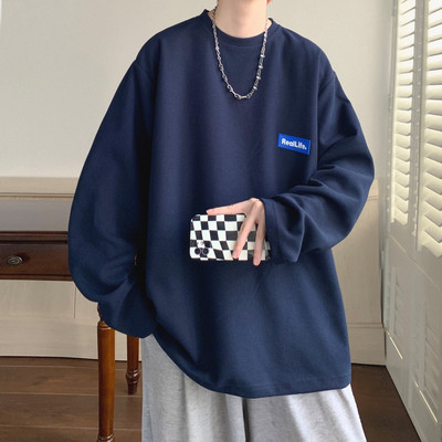 Vyriški marškinėliai laisvomis ilgomis rankovėmis