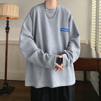 Vyriški marškinėliai laisvomis ilgomis rankovėmis