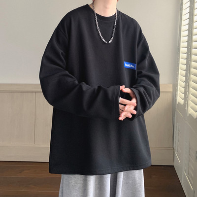 Vyriški marškinėliai laisvomis ilgomis rankovėmis