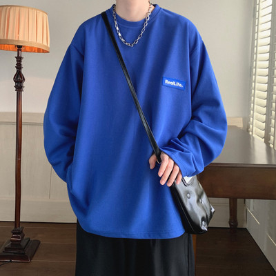 Vyriški marškinėliai laisvomis ilgomis rankovėmis