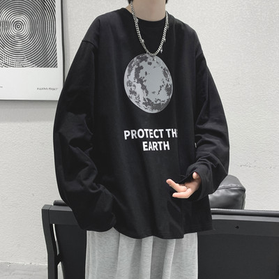 Laisvalaikio palaidinė ilgomis rankovėmis