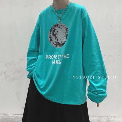 Laisvalaikio palaidinė ilgomis rankovėmis