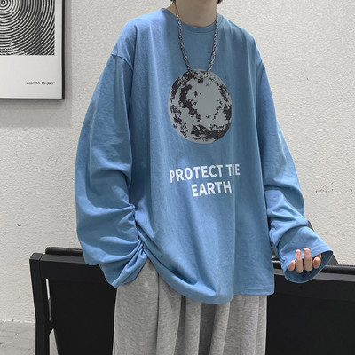 Laisvalaikio palaidinė ilgomis rankovėmis