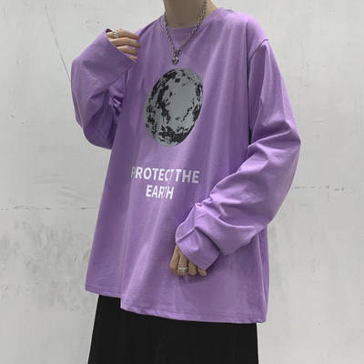 Laisvalaikio palaidinė ilgomis rankovėmis