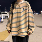 Csíkos férfi blúz hosszú ujjal - széles modell