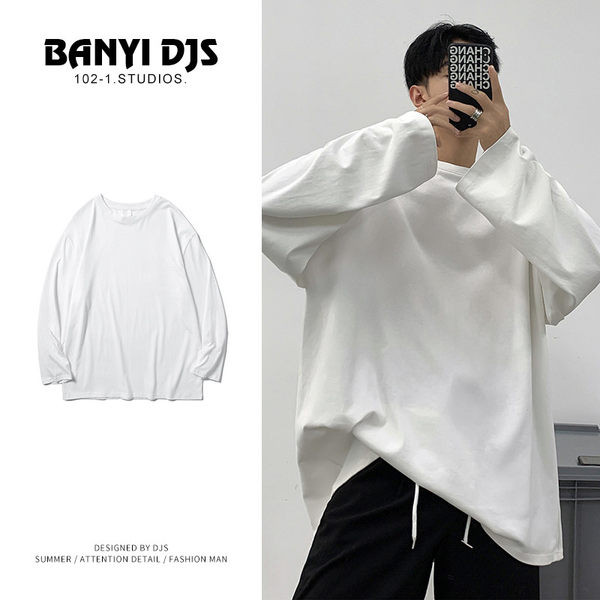 Férfi blúz széles modell különböző színekben