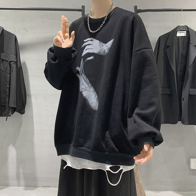 Muška široka bluza za svakodnevni život