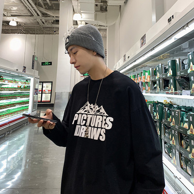 Muška ležerna bluza s printom