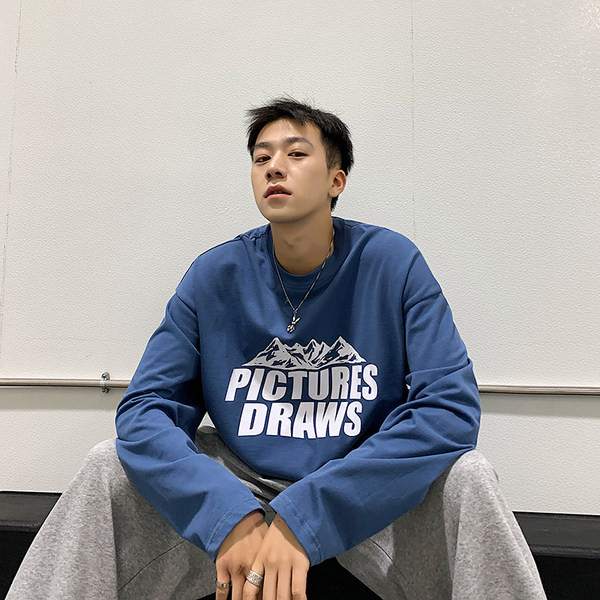 Muška ležerna bluza s printom