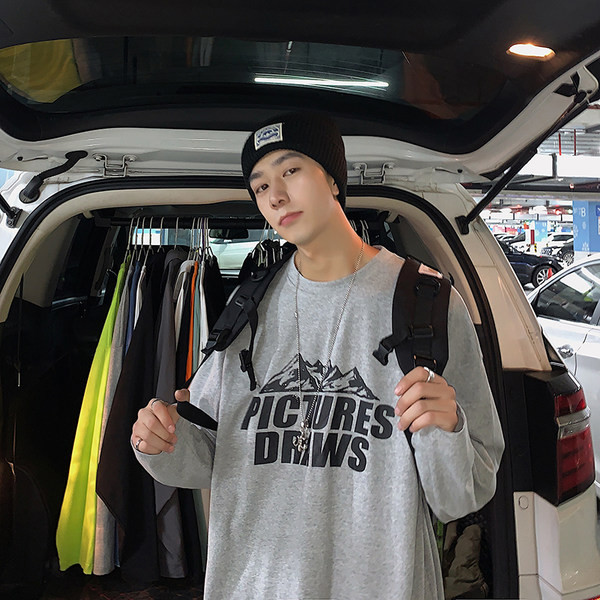 Muška ležerna bluza s printom