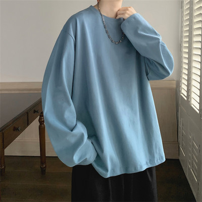 Švaraus modelio vyriška palaidinė ilgomis rankovėmis