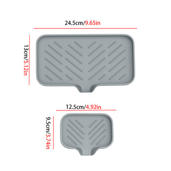 Кухненска силиконова чиния за мивка Тава за гъба Поставка за гъба Самоотцеждаща се поставка за сапун за бутилка сапун Дозатор за сапун