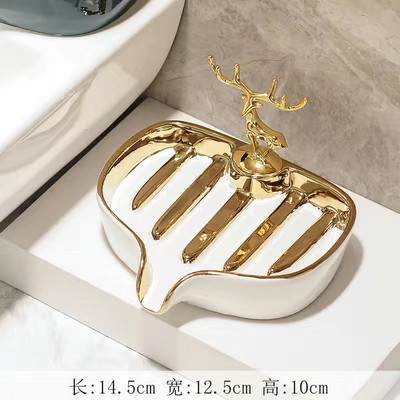 NOVA Keramička kutija za sapun Posuda za sapun za kupaonske potrepštine Odvod za vodu Držač posuđa Proizvodi Roba za kućanstvo Kućni vrt