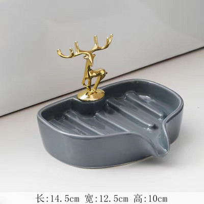 NOVA Keramička kutija za sapun Posuda za sapun za kupaonske potrepštine Odvod za vodu Držač posuđa Proizvodi Roba za kućanstvo Kućni vrt