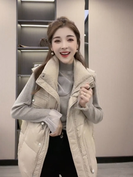 Vesta casual dama in doua culori