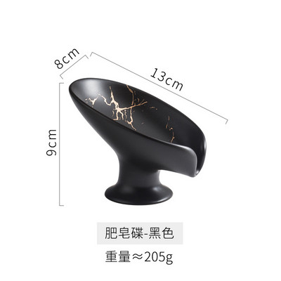 Europska luksuzna mramorna keramika Mat posuda za sapun Hotelska kupaonica Kutija za odvod sapuna Porculan Sprečava stagnaciju vode Posuda za pohranu sapuna