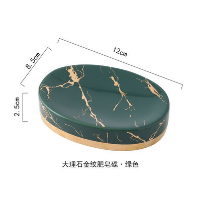 Σχήμα φύλλου Κουτί σαπουνιού Αποστράγγιση σφουγγάρι Πιάτο αποθήκευσης Δίσκος σαπουνιού Πιάτο σαπουνιού αυτοστραγγιζόμενος οργανωτής κεραμικής βάσης προμήθειες μπάνιου