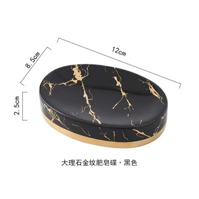 Σχήμα φύλλου Κουτί σαπουνιού Αποστράγγιση σφουγγάρι Πιάτο αποθήκευσης Δίσκος σαπουνιού Πιάτο σαπουνιού αυτοστραγγιζόμενος οργανωτής κεραμικής βάσης προμήθειες μπάνιου