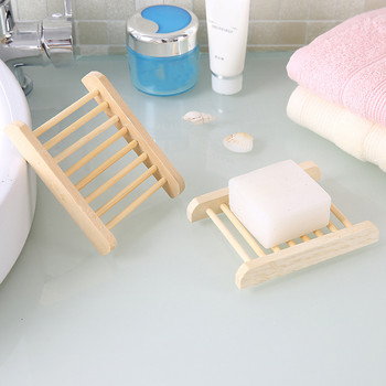 Σετ με 4 μπαμπού Πιάτο σαπουνιού Απλής σχεδίασης Θήκη σαπουνιού με τρυπητή θήκη για σαπούνι αποστράγγισης για μπάνιο Κουζίνα PR Έκπτωση