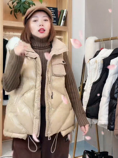 Vesta casual dama cu buzunar