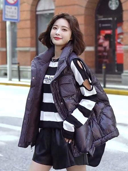 Vesta casual dama cu buzunar