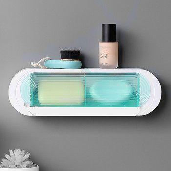 IZEFS Πλαίσιο σαπουνιού με προστασία από τη σκόνη Home Sound-free Πιάτο σαπουνιού Κουτί αποθήκευσης μπάνιου Αξεσουάρ μπάνιου Αξεσουάρ μπάνιου