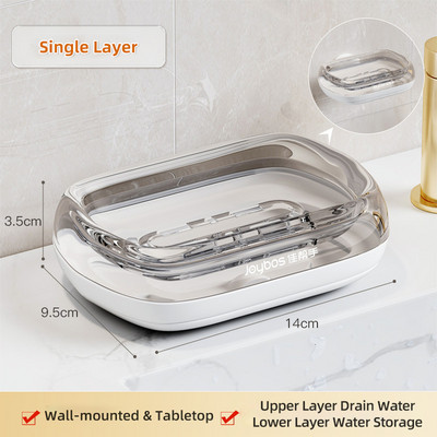 Joybos posude za sapun s odvodom vode 2 sloja bez bušenja Plastična bijela kutija za sapun za tuširanje Držač za spužvu Kupaonski pribor