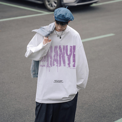 Ležerna muška bluza s printom