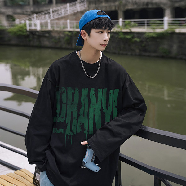 Ležerna muška bluza s printom