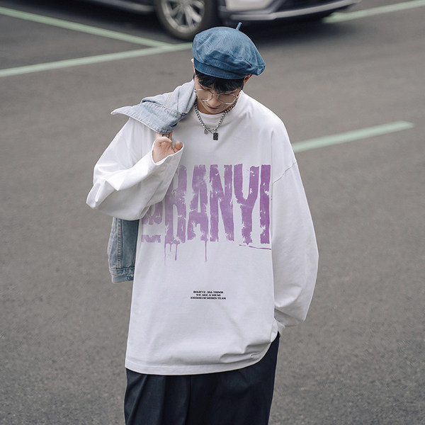 Ležerna muška bluza s printom