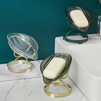 Στήριγμα για σαπουνόπιτα σε σχήμα φύλλου με ντους αποστράγγισης Σαπούνι κουζίνας μπάνιου Keep Dry Soap Saver Βάση δίσκου πιάτων