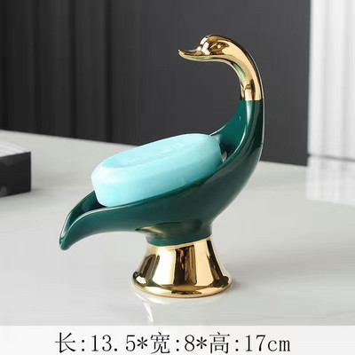 1 kom Keramika u europskom stilu Navlaka za sapun Nepravilnog oblika Jednobojna Kućna posuda za držač sapuna Putna kupaonica Tuš Spremište