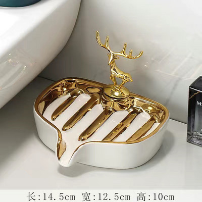 1 kom Keramika u europskom stilu Navlaka za sapun Nepravilnog oblika Jednobojna Kućna posuda za držač sapuna Putna kupaonica Tuš Spremište