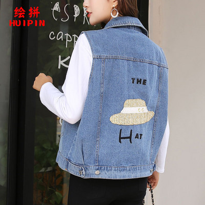 Női farmermellény zsebbel