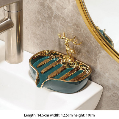 Kutija za sapun u obliku nordijskog jelena Lagana kućanska luksuzna keramička posuda za sapun za odvod za kupaonicu Tanjur za pohranu Kupaonski pribor