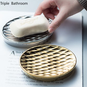 Lagana, luksuzna keramička posuda za sapun Vrhunski držači za sapun Dodaci Hotelske kupaonske police Kuhinjske potrepštine Kutije za pakiranje sapuna