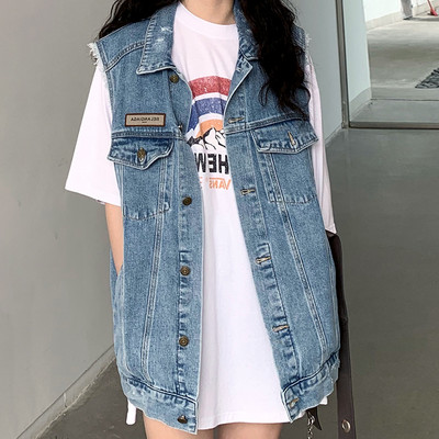 Modern női mellény szakadt motívumokkal - széles modell