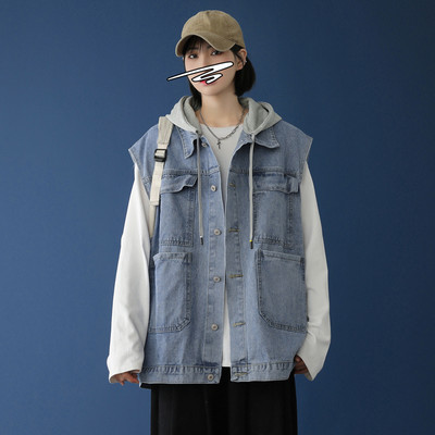 Široki traper prsluk s džepom i gumbima