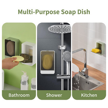 Στήριγμα πιάτων σαπουνιού χωρίς διάτρηση με αυτοκόλλητο τοίχου αποστράγγισης αδιάβροχο κουτί σαπουνιού για ντους μπάνιου νιπτήρα κουζίνας
