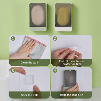 Στήριγμα πιάτων σαπουνιού χωρίς διάτρηση με αυτοκόλλητο τοίχου αποστράγγισης αδιάβροχο κουτί σαπουνιού για ντους μπάνιου νιπτήρα κουζίνας
