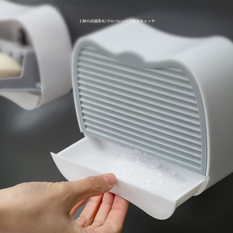 Zalijepite posudu za sudoper za sapun Zidni držač za sapun Stalak za pohranu WC školjke Odvojivi disk za pohranu Kutija za kupaonski pribor bez bušenja