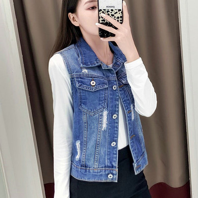 Női farmermellény szakadt motívumokkal