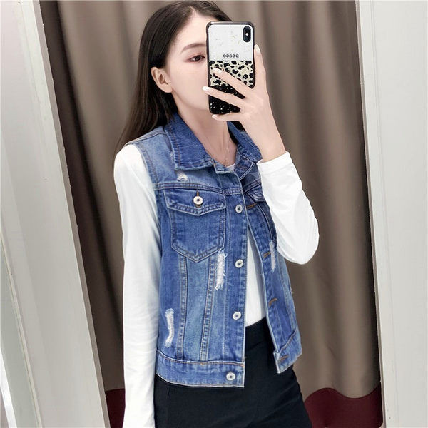 Női farmermellény szakadt motívumokkal