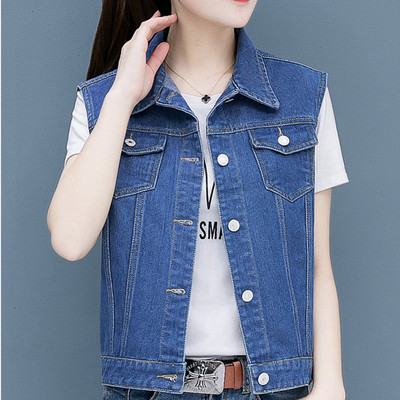 Moderan ženski traper prsluk s klasičnim ovratnikom i gumbima