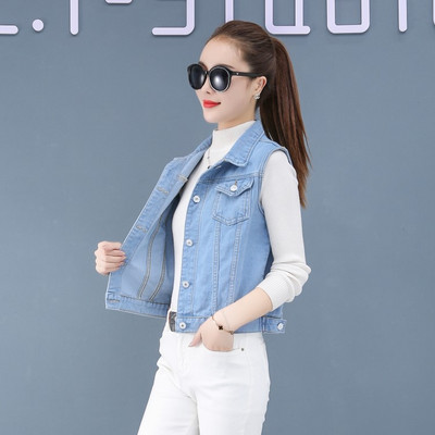 Moderan ženski traper prsluk s klasičnim ovratnikom i gumbima