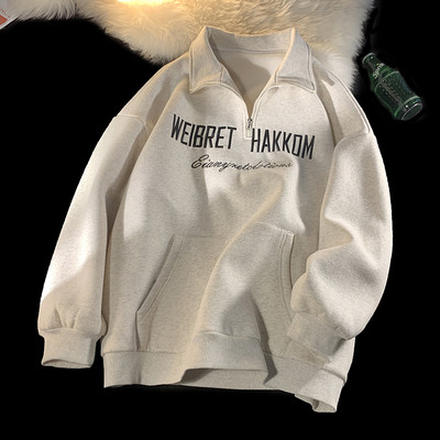 Férfi blúz hosszú ujjal és zsebbel