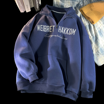 Férfi blúz hosszú ujjal és zsebbel