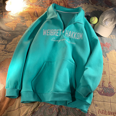 Férfi blúz hosszú ujjal és zsebbel